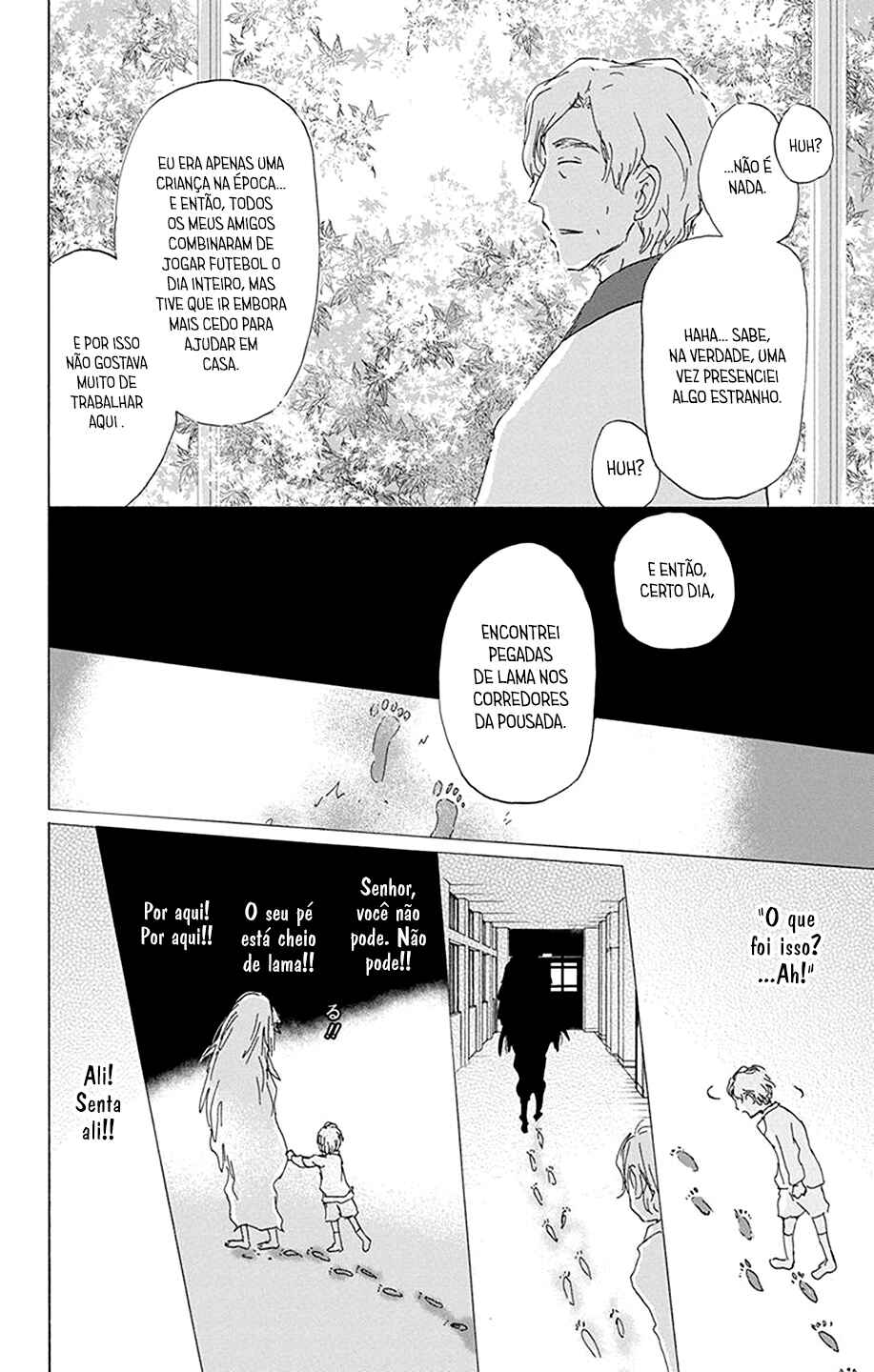 Natsume Yuujinchou Chapter 86 - Page 16