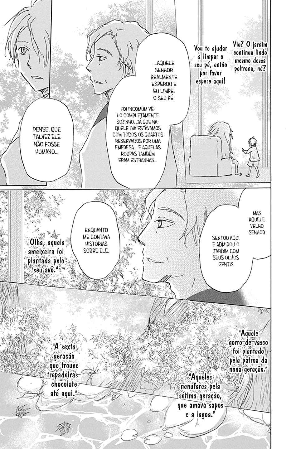 Natsume Yuujinchou Chapter 86 - Page 17