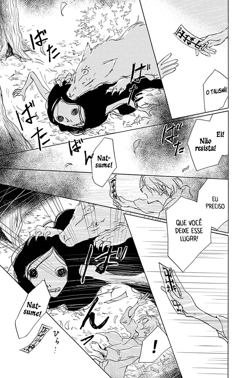 Natsume Yuujinchou Chapter 86 - Page 21
