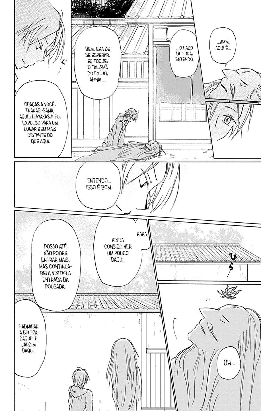 Natsume Yuujinchou Chapter 86 - Page 26