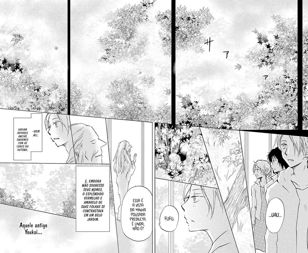 Natsume Yuujinchou Chapter 86 - Page 7