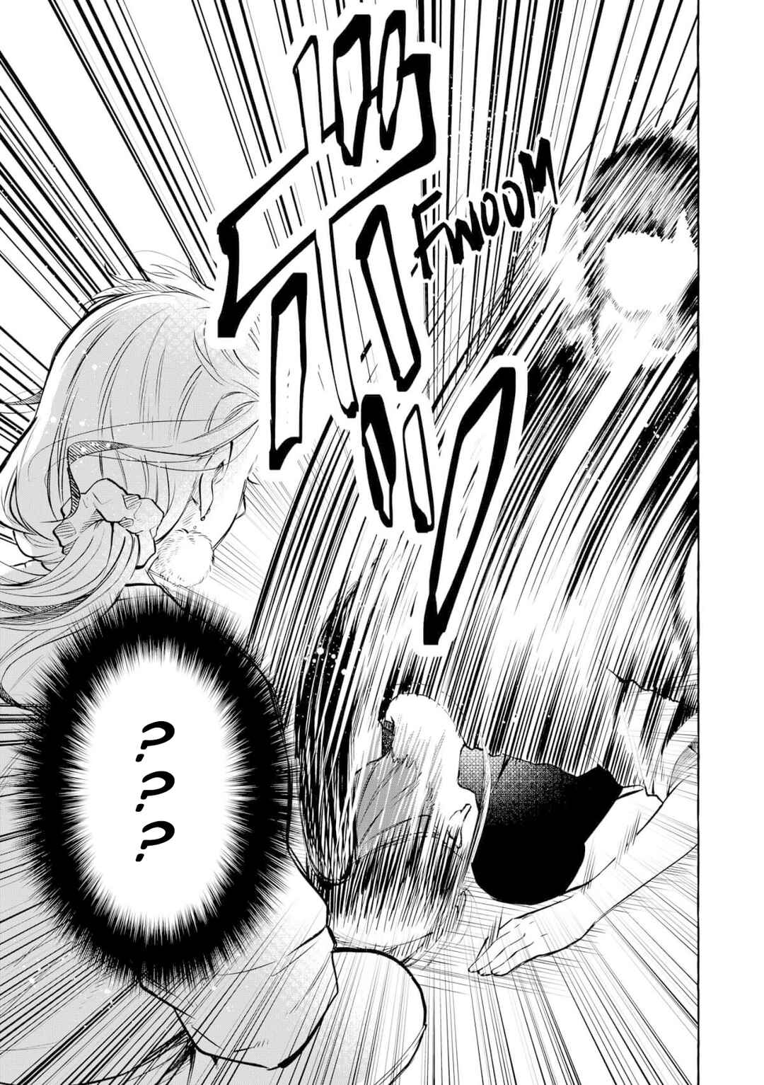 Oni Ure Idol ga Kyou mo Watashi o Oshitekuru Chapter 15 - Page 11