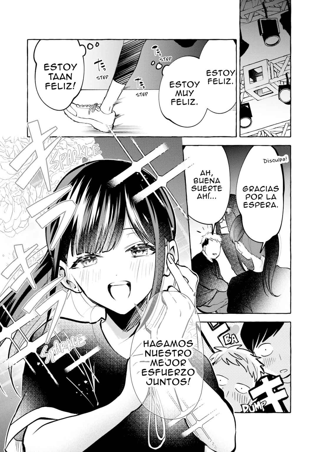 Oni Ure Idol ga Kyou mo Watashi o Oshitekuru Chapter 15 - Page 17