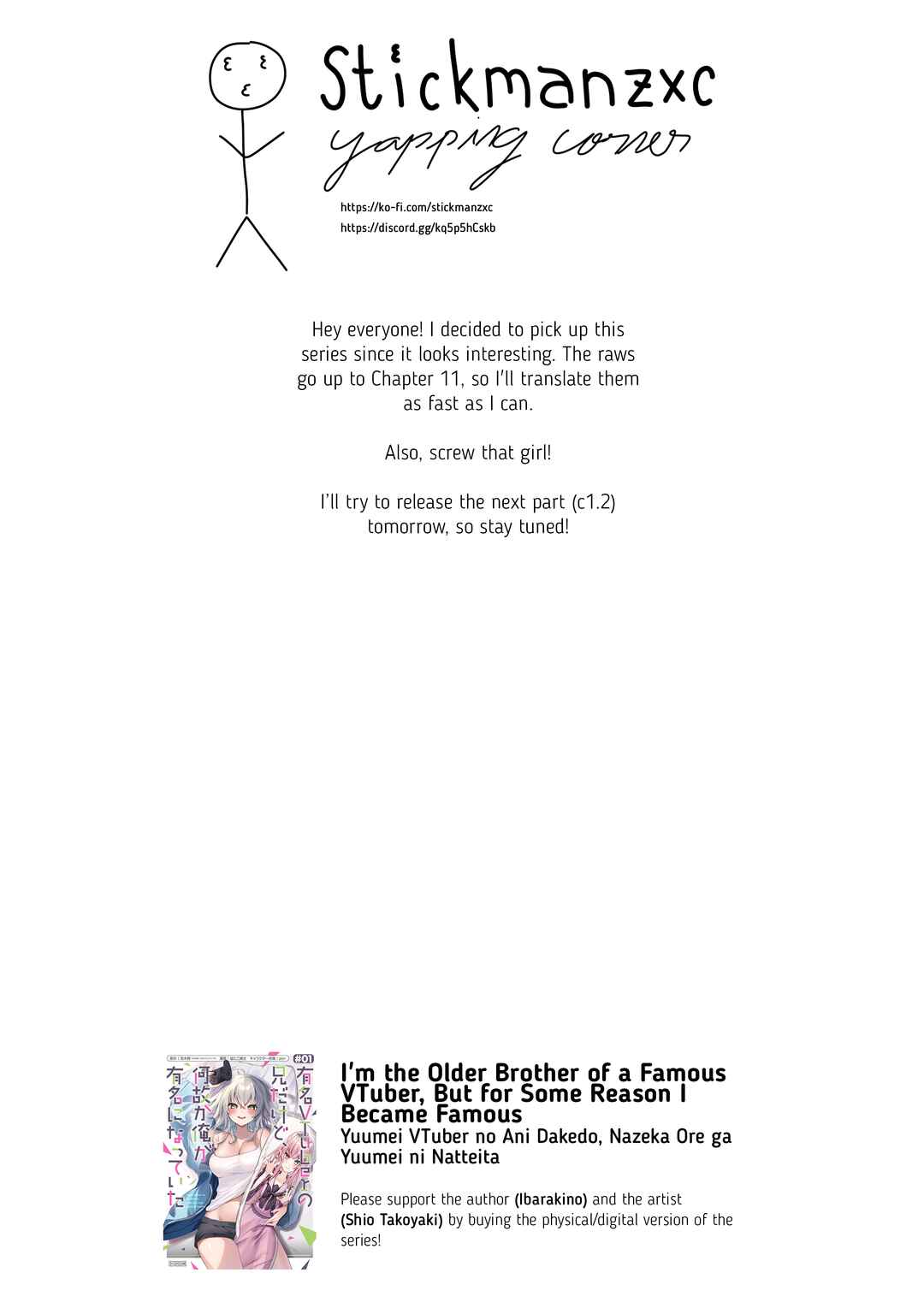 Yuumei VTuber no Ani Dakedo, Nazeka Ore ga Yuumei ni Natteita Chapter 1.1 - Page 11