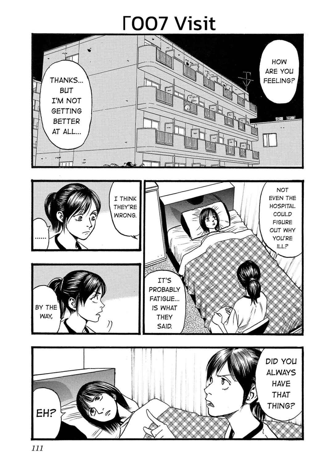 Fuan no Tane* Chapter 207 - Page 1