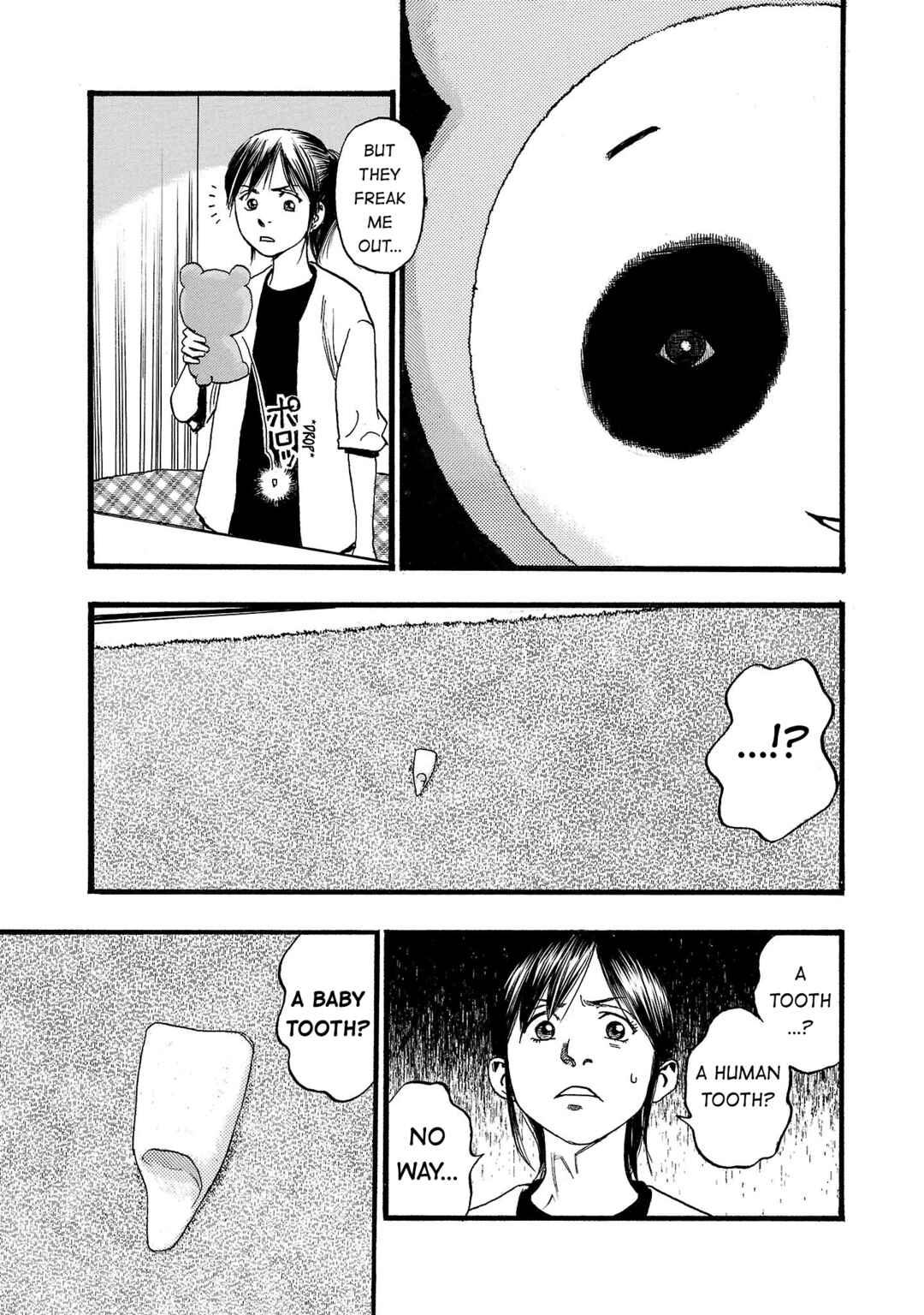 Fuan no Tane* Chapter 207 - Page 3