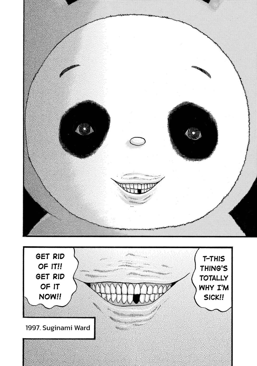 Fuan no Tane* Chapter 207 - Page 4