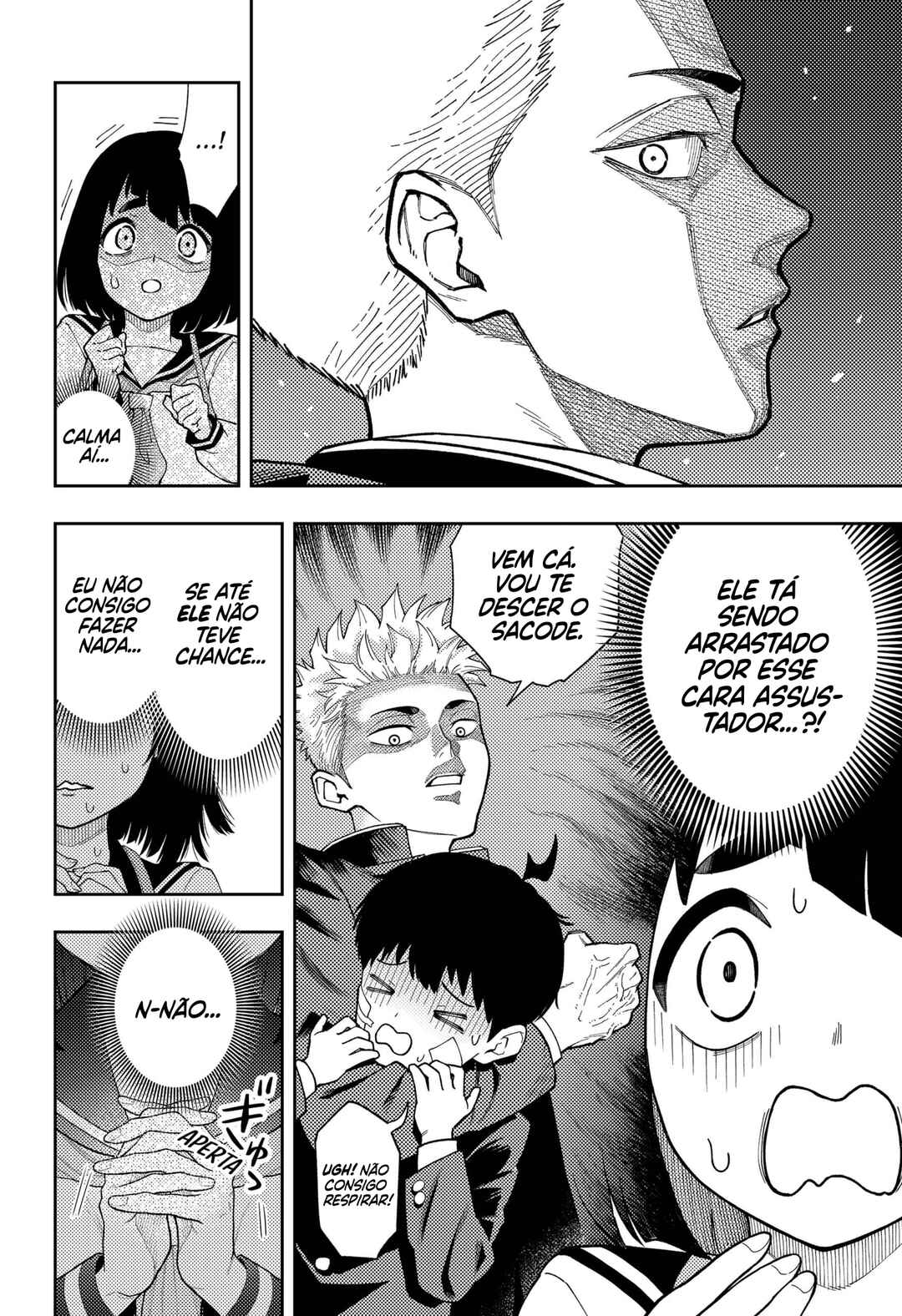 Asura no Sata Chapter 21 - Page 14