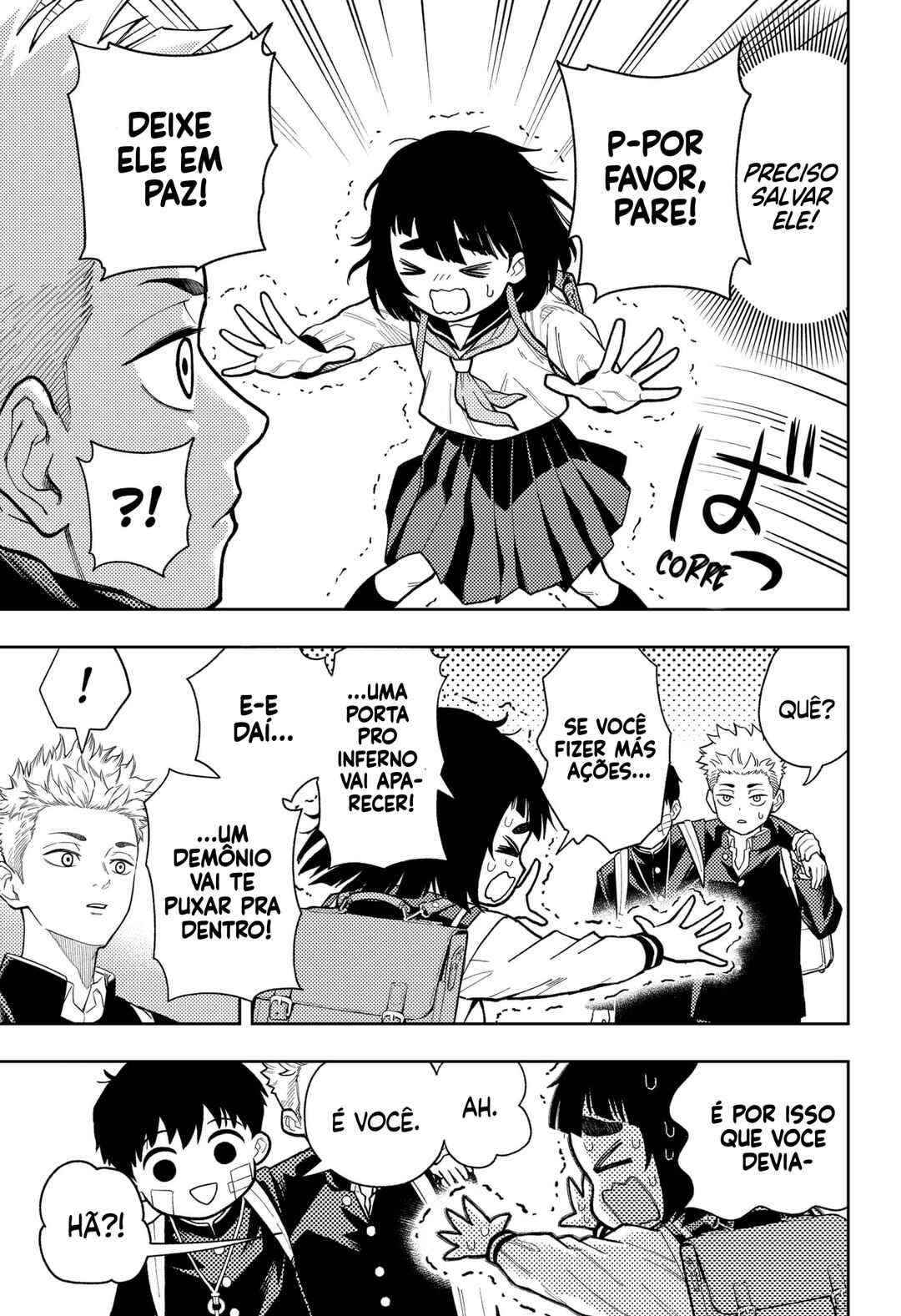 Asura no Sata Chapter 21 - Page 15