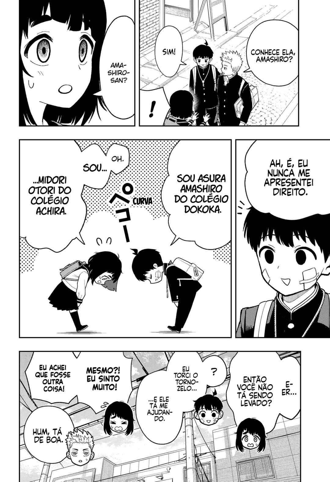 Asura no Sata Chapter 21 - Page 16