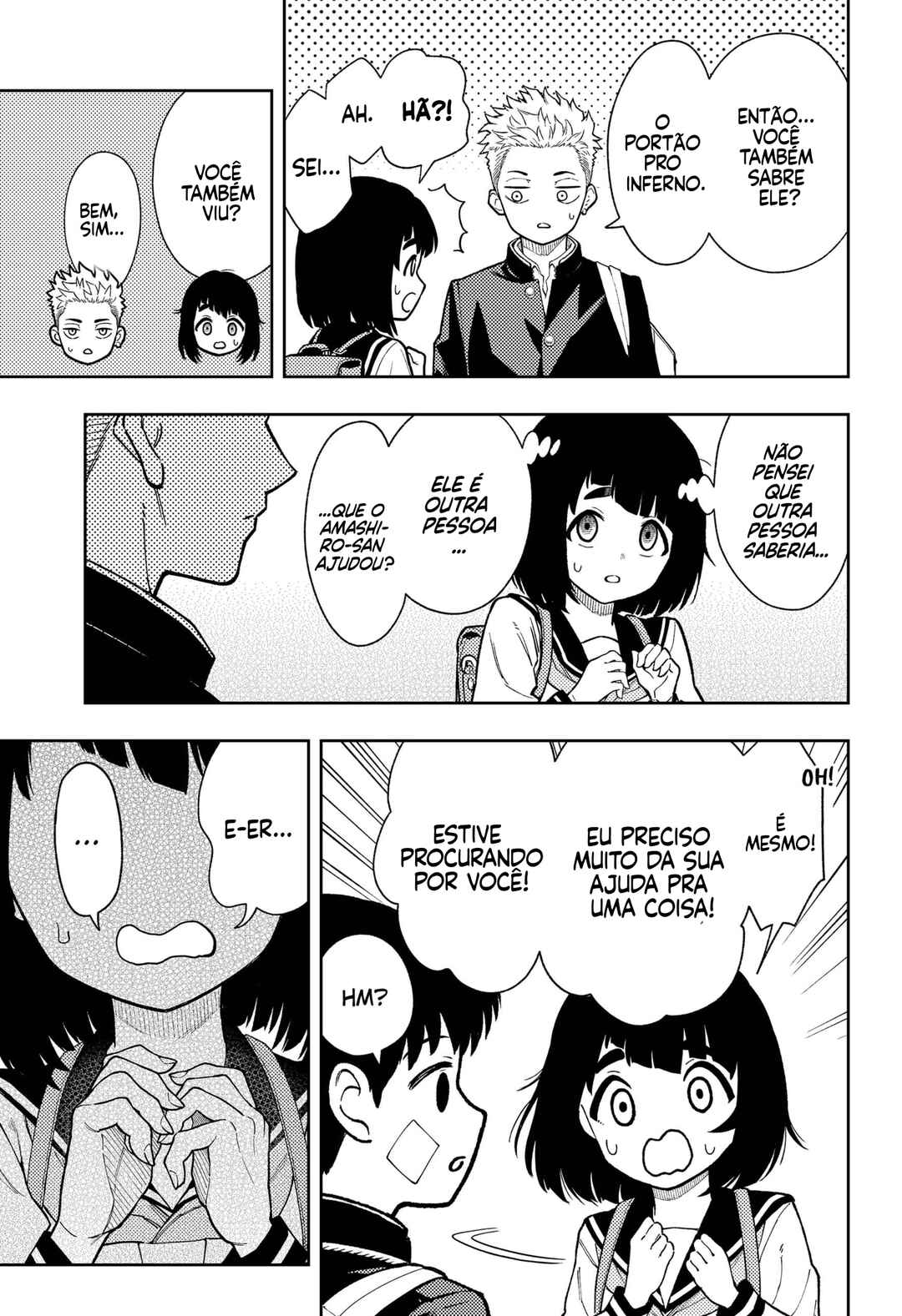Asura no Sata Chapter 21 - Page 17