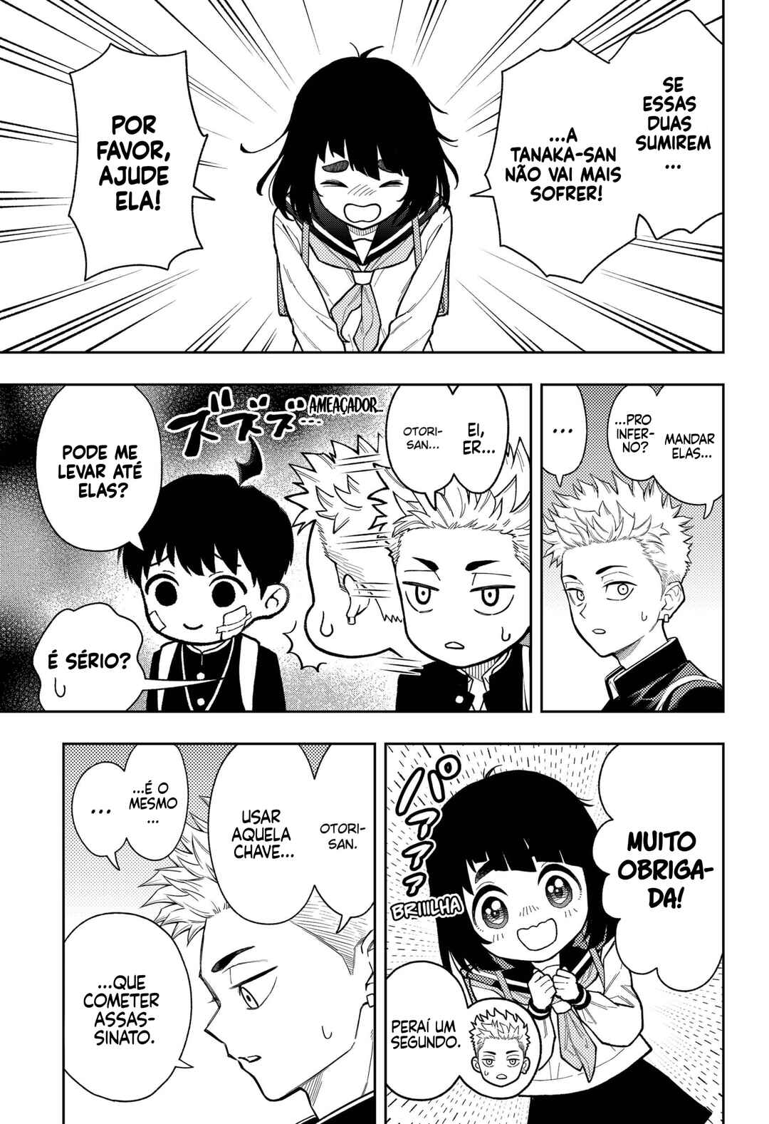 Asura no Sata Chapter 21 - Page 19