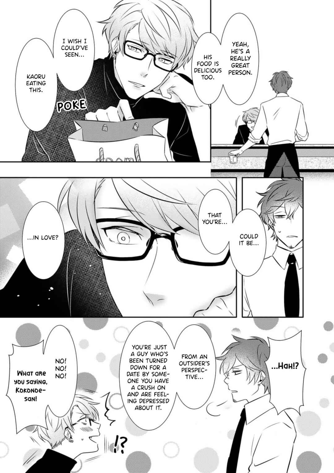 Kimi, Shiorerukoto Nakare Chapter 4 - Page 14