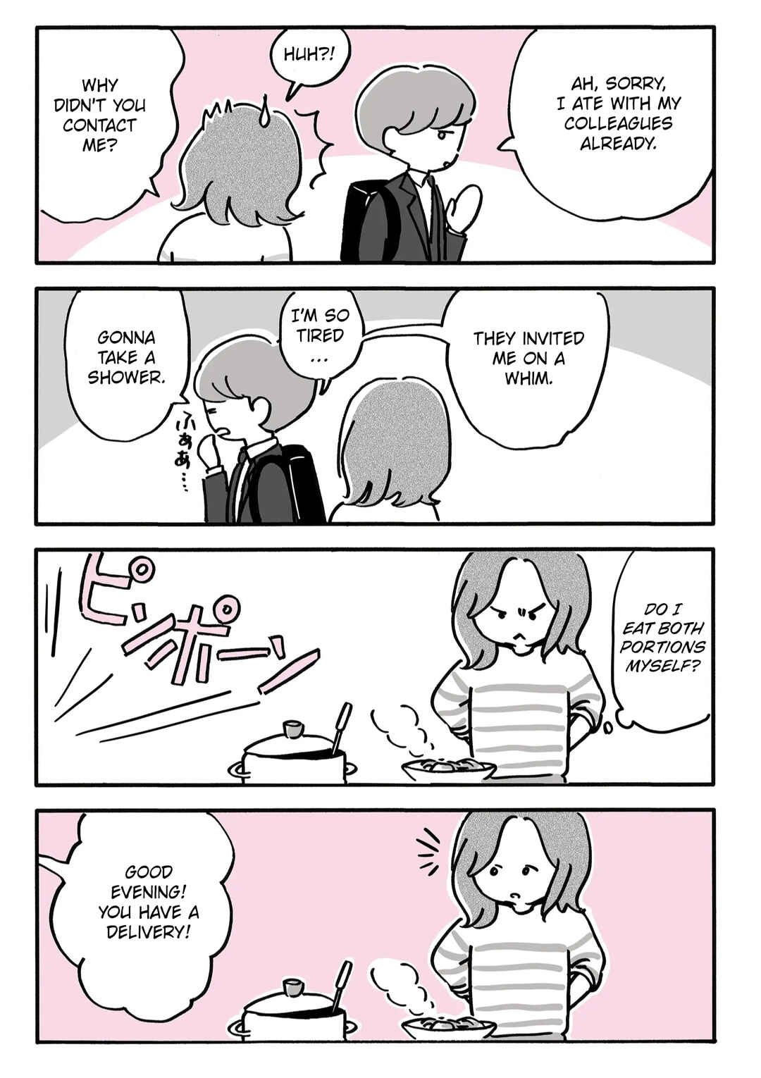 Shin'yuu no Furin Aite wa, Otto deshita Chapter 23 - Page 10