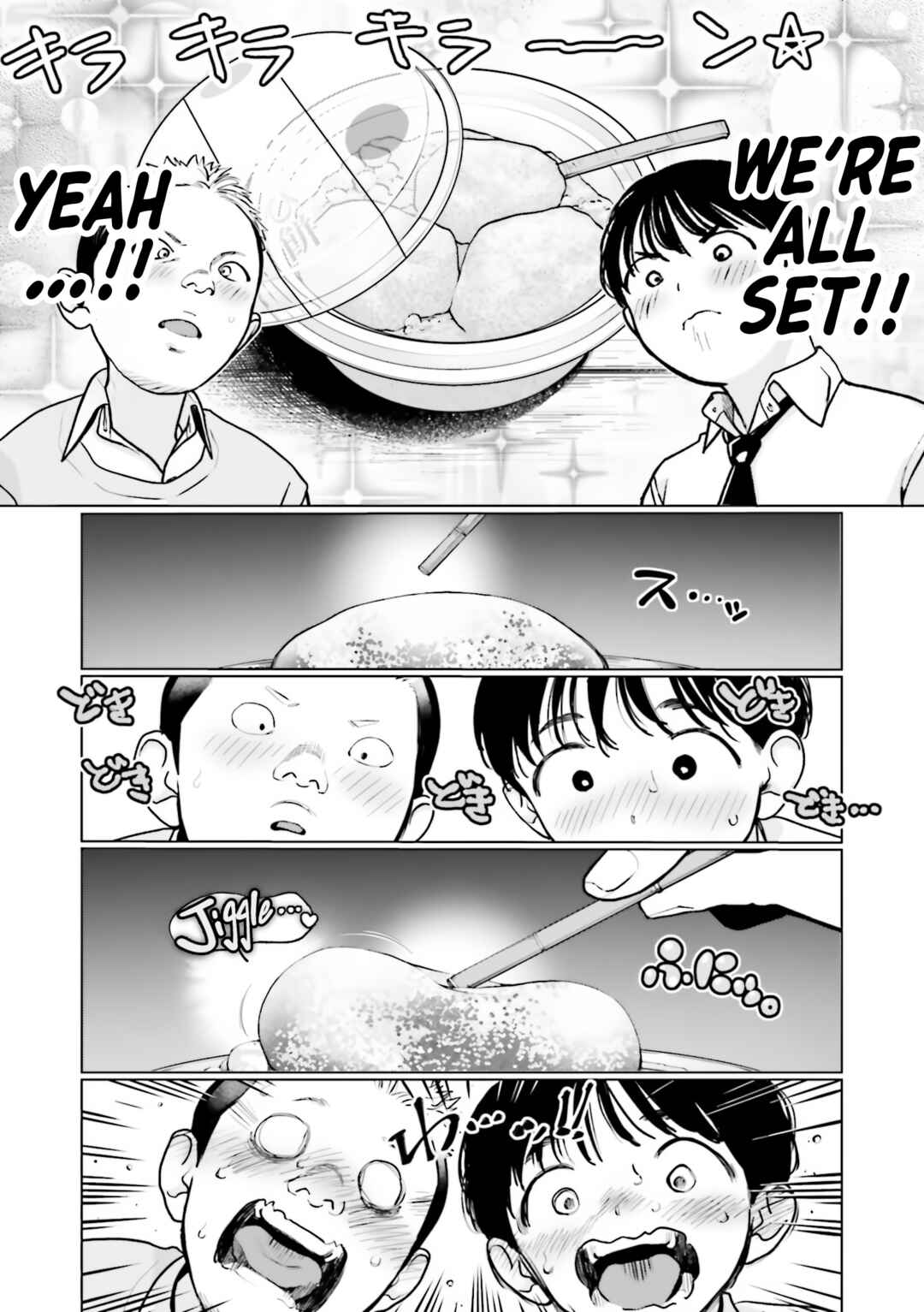Sasha-chan to Classmate Otaku-kun Chapter 44 - Page 2