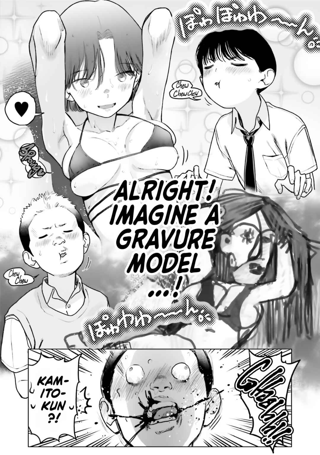 Sasha-chan to Classmate Otaku-kun Chapter 44 - Page 4