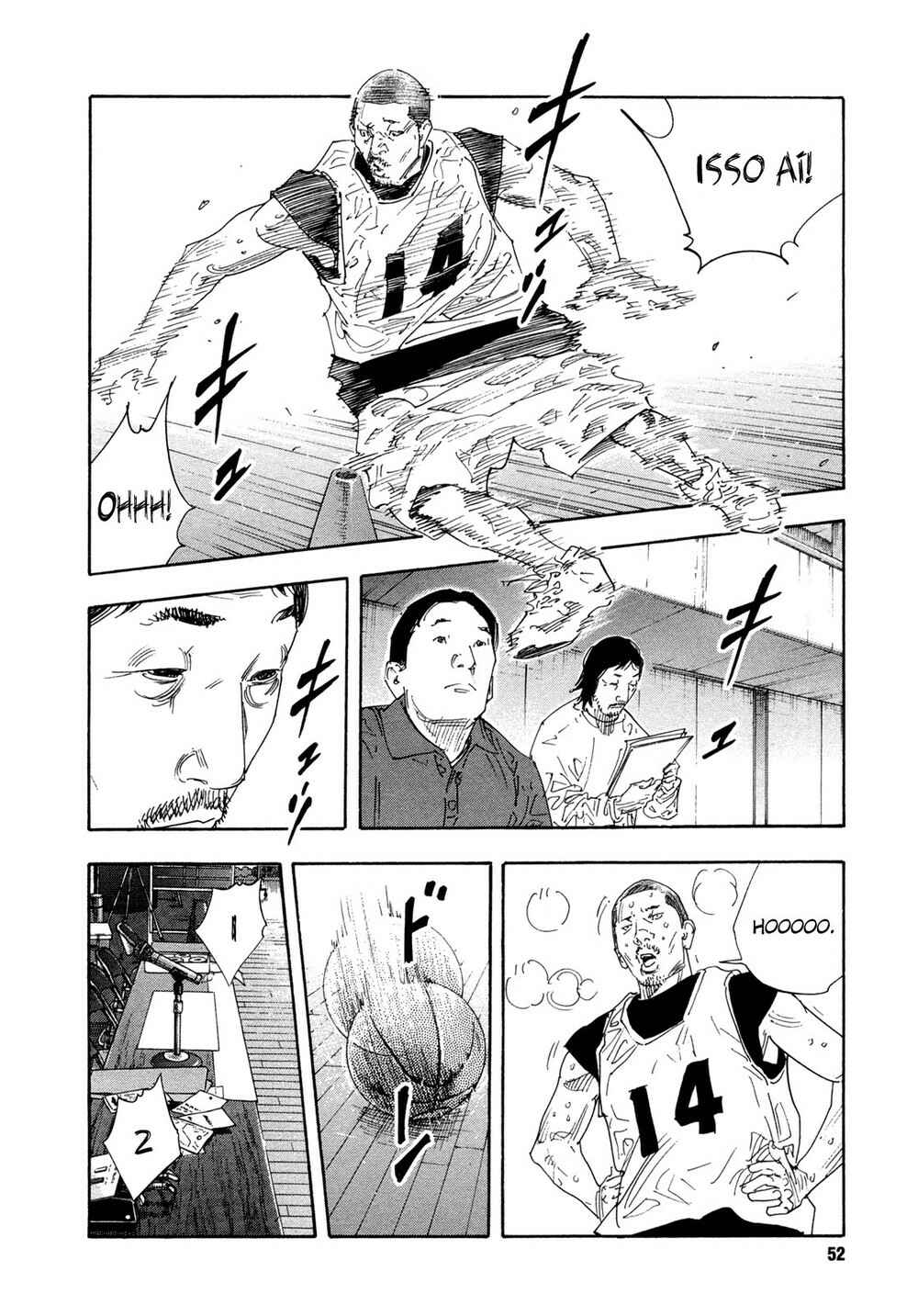 REAL Chapter 62 - Page 15