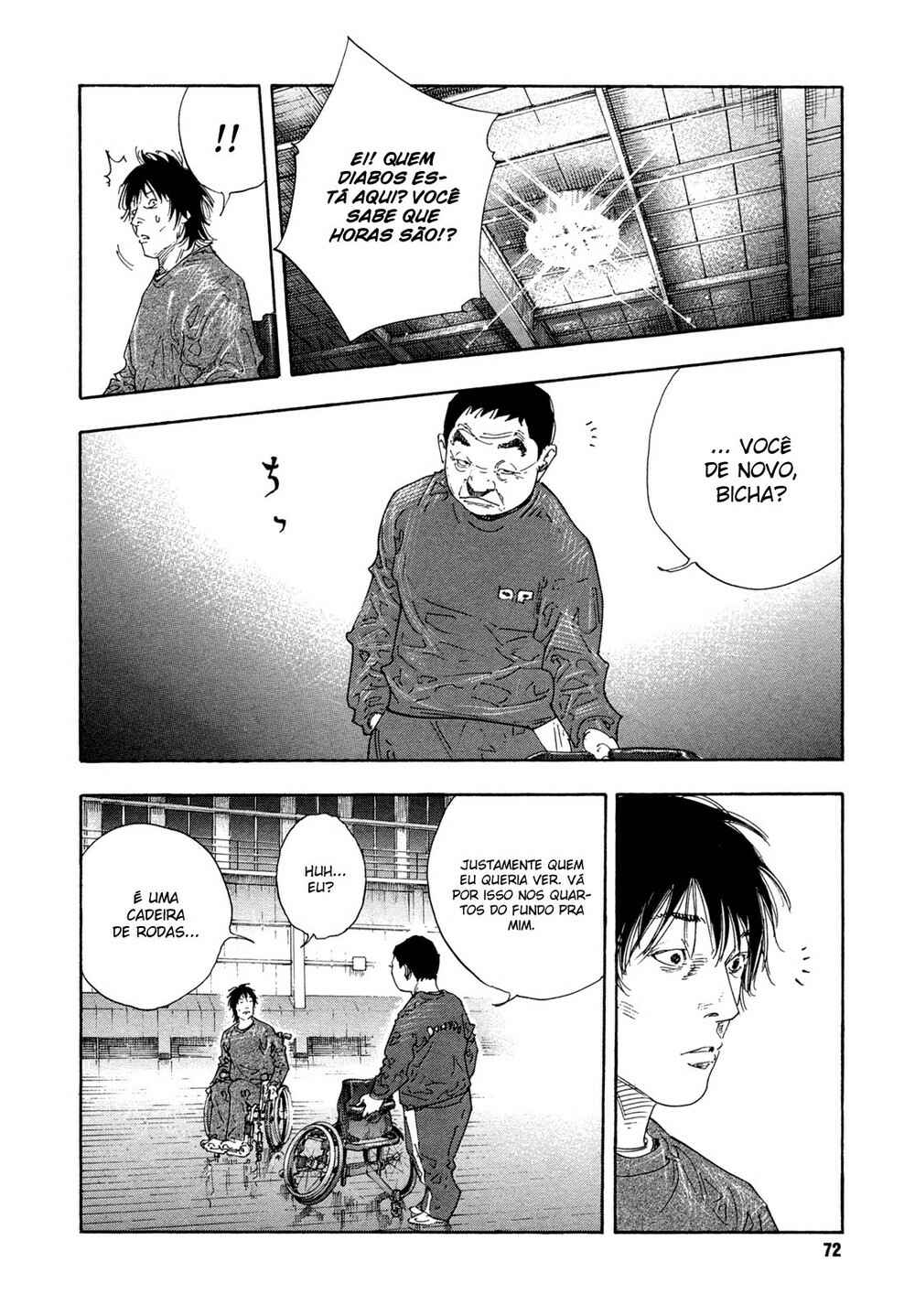REAL Chapter 62 - Page 35
