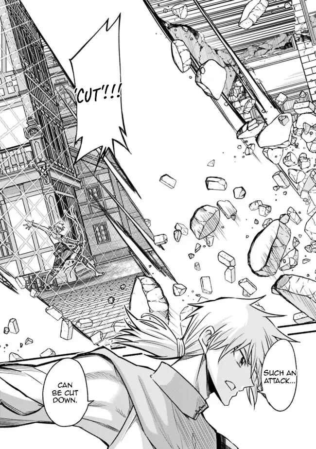 Cut & Paste de Kono Sekai o Ikiteiku Chapter 75 - Page 12