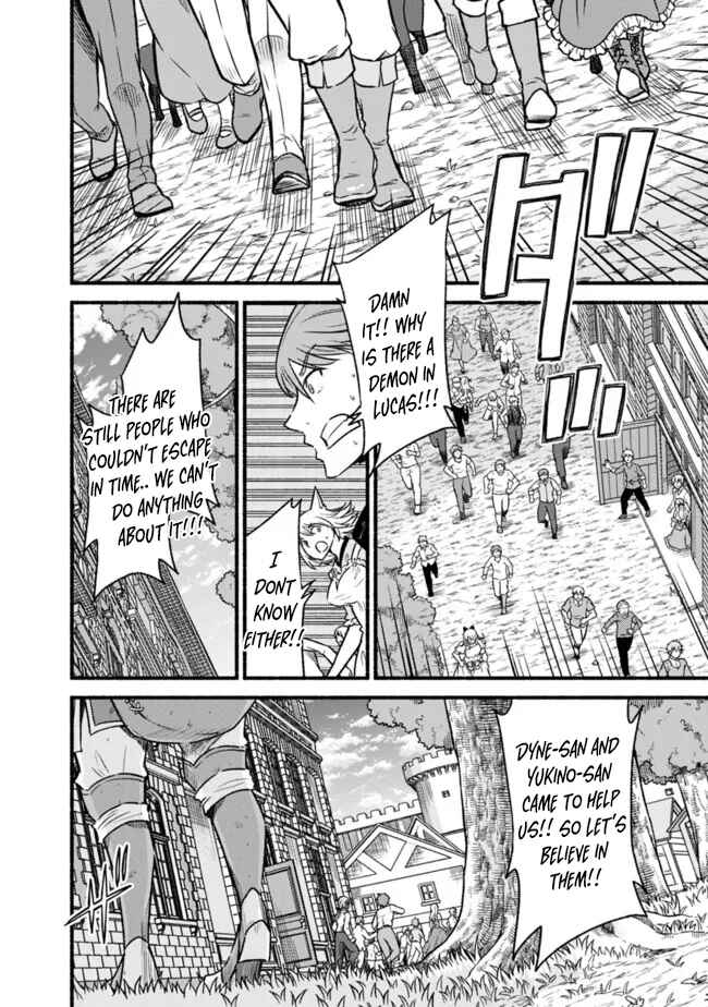 Cut & Paste de Kono Sekai o Ikiteiku Chapter 75 - Page 2