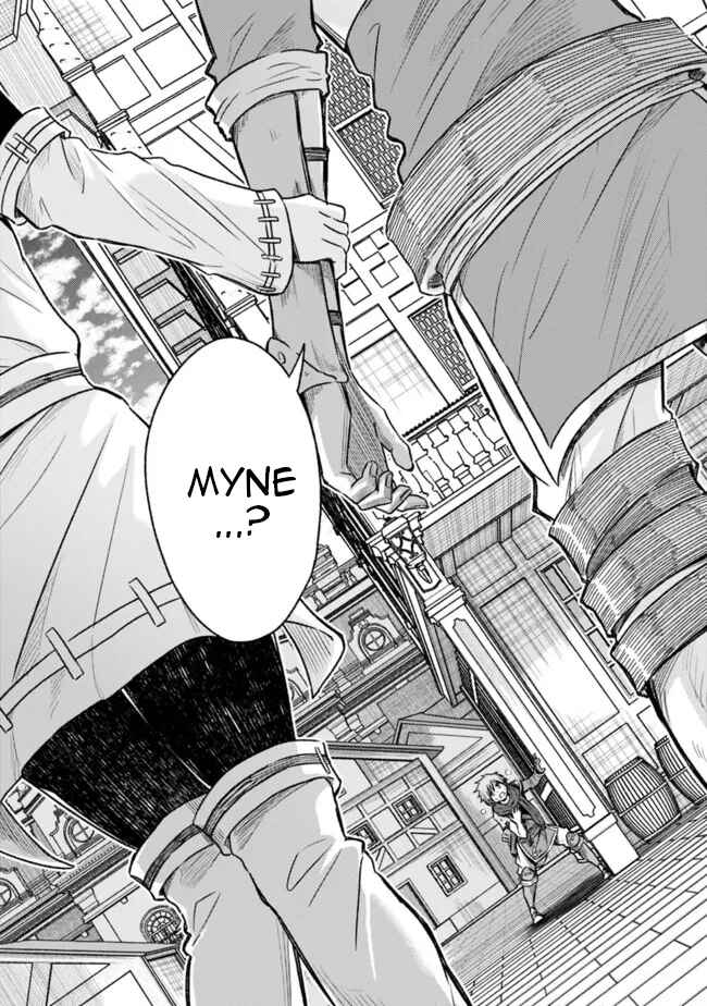 Cut & Paste de Kono Sekai o Ikiteiku Chapter 75 - Page 22