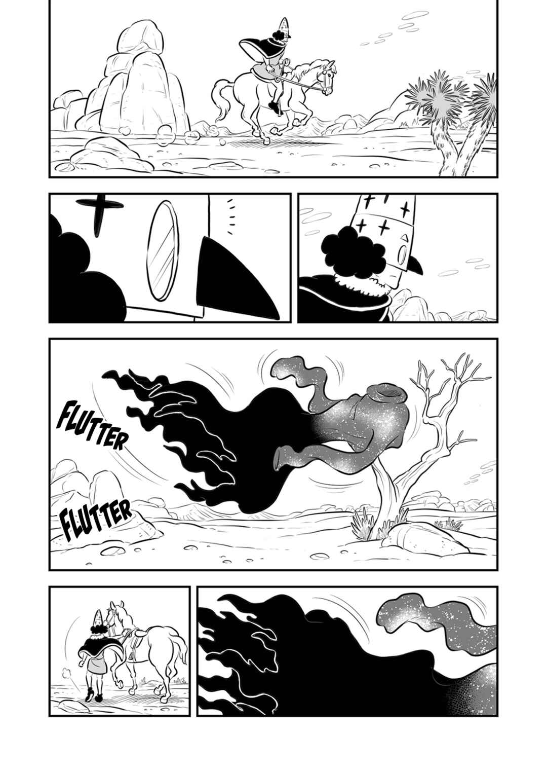 Ousama Ranking Chapter 207 - Page 3