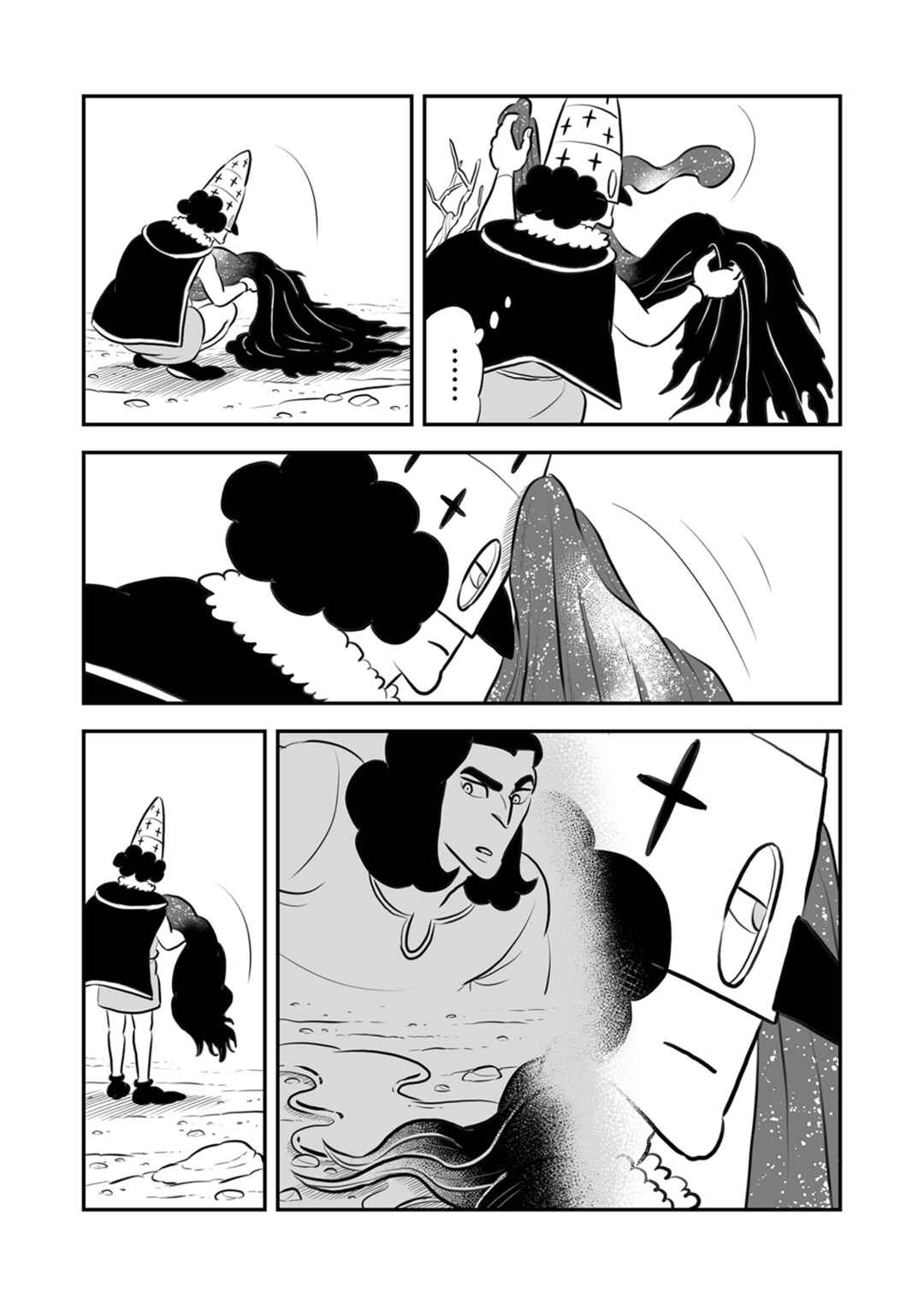 Ousama Ranking Chapter 207 - Page 4