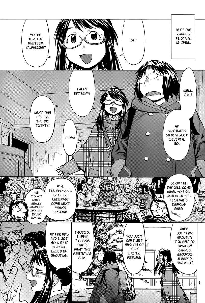 Genshiken Nidaime - The Society for the Study of Modern Visual Culture II Chapter 82 - Page 1