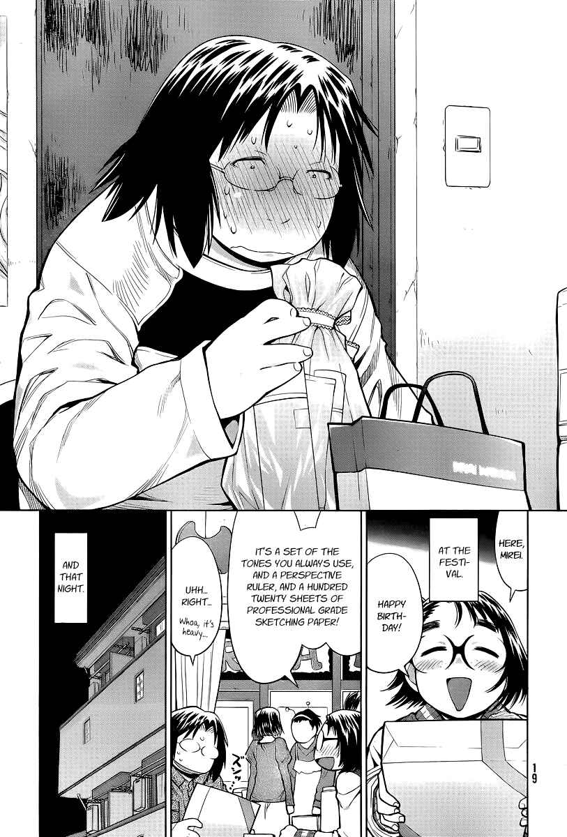 Genshiken Nidaime - The Society for the Study of Modern Visual Culture II Chapter 82 - Page 13