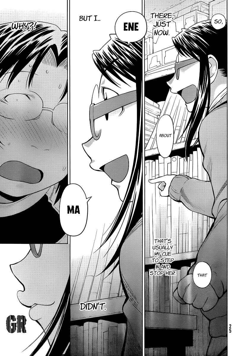 Genshiken Nidaime - The Society for the Study of Modern Visual Culture II Chapter 82 - Page 19