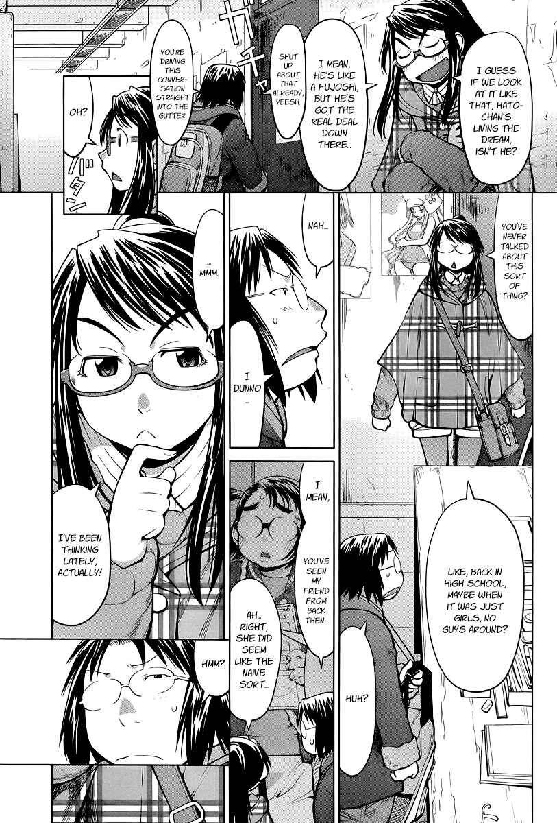 Genshiken Nidaime - The Society for the Study of Modern Visual Culture II Chapter 82 - Page 3