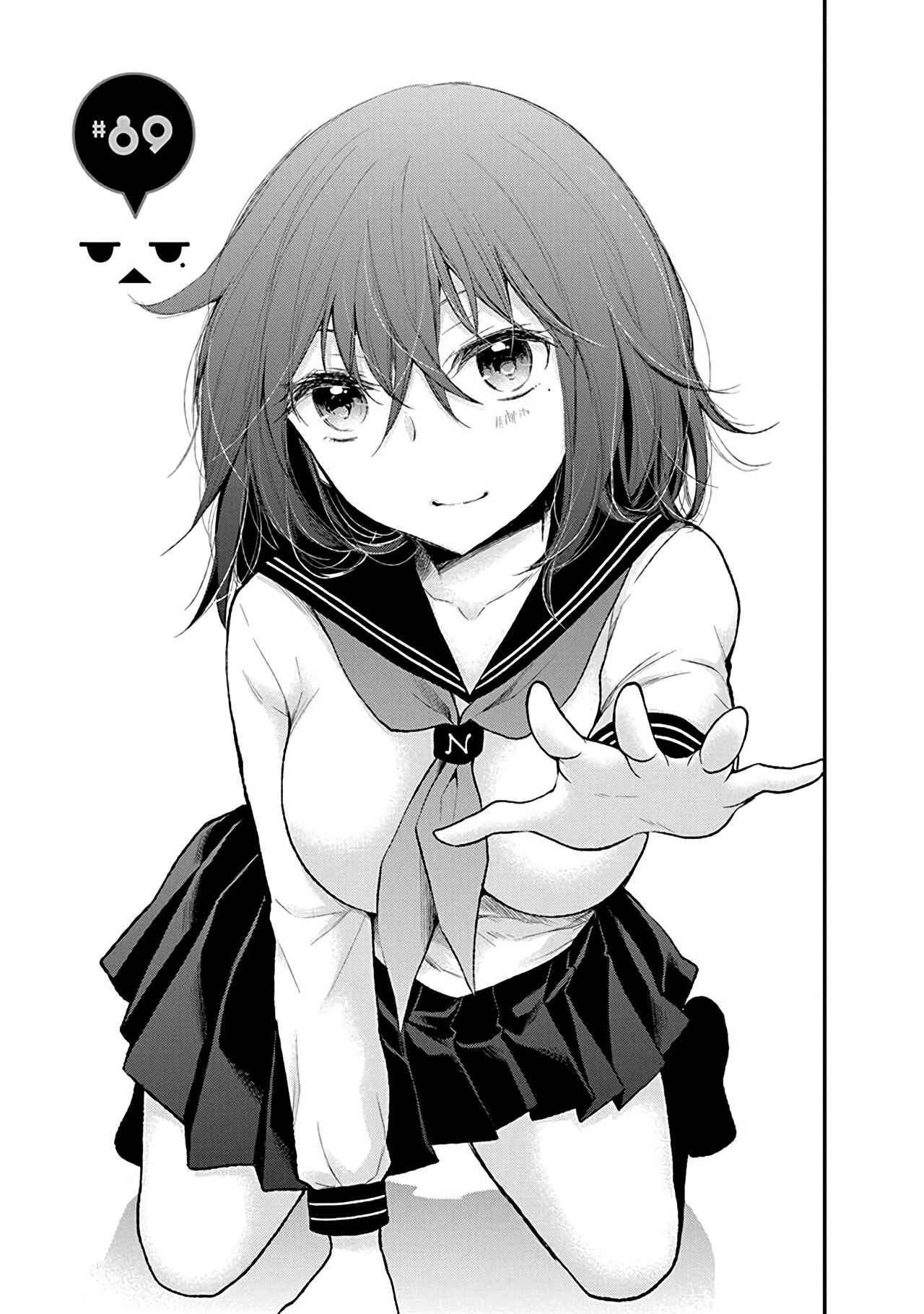 Henjo ~Hen na Joshi Kousei Amaguri Senko~ Chapter 89 - Page 2