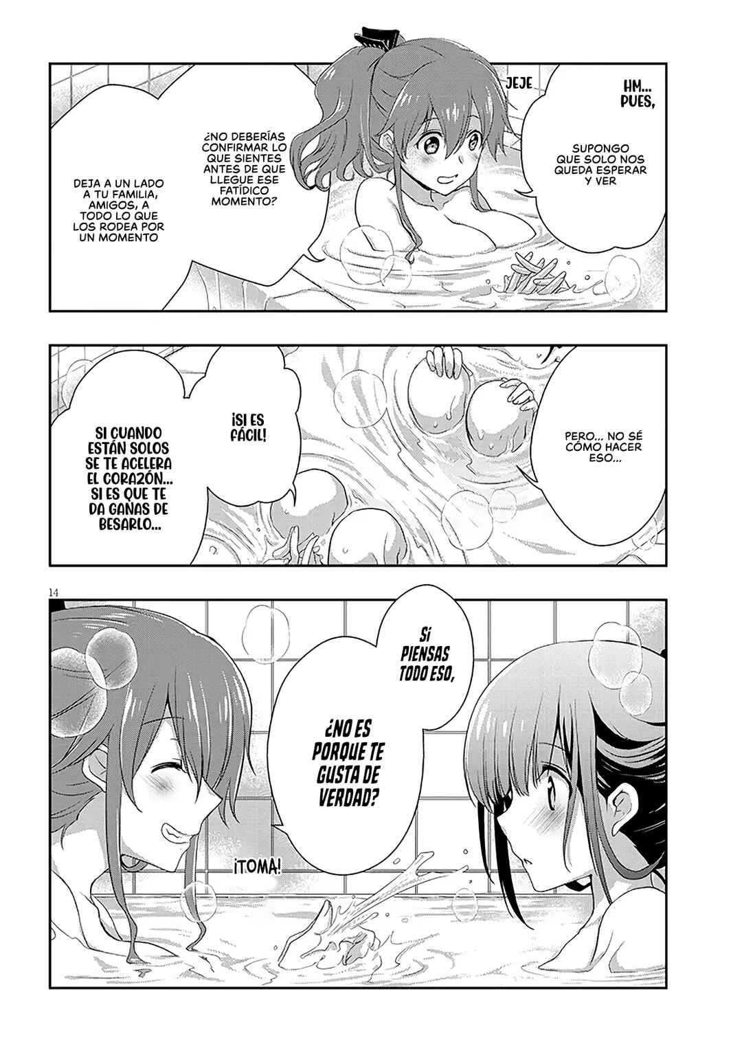 Mamahaha no Tsurego ga Moto Kanodatta Chapter 50.2 - Page 4