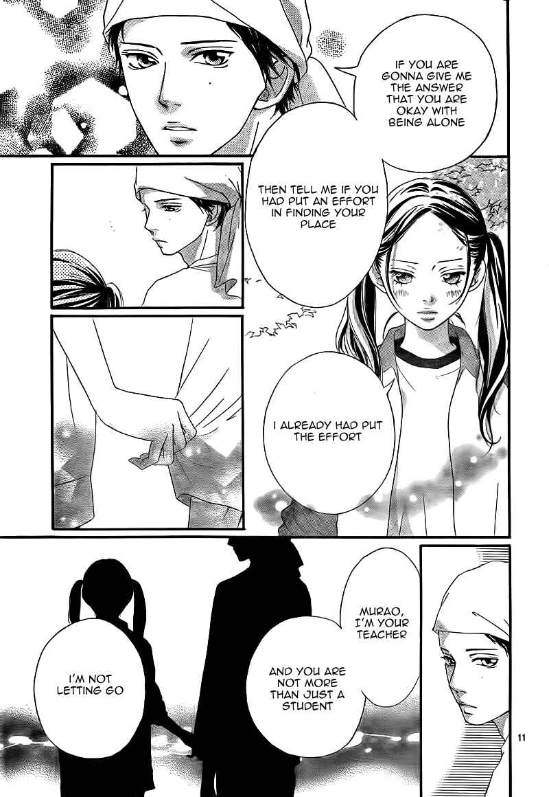 Ao Haru Ride Chapter 6 - Page 15