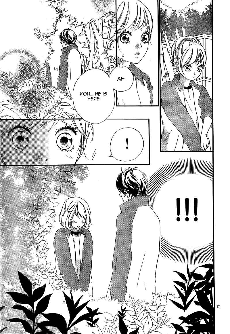 Ao Haru Ride Chapter 6 - Page 21
