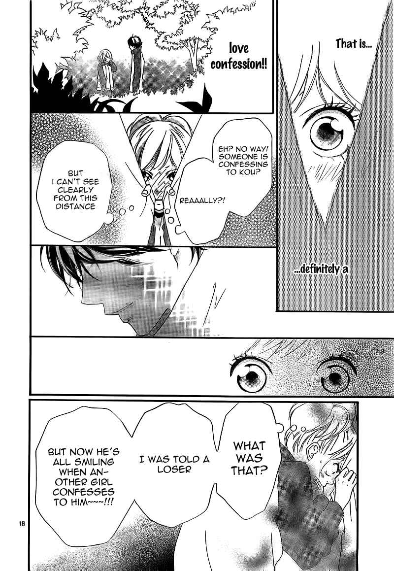 Ao Haru Ride Chapter 6 - Page 22