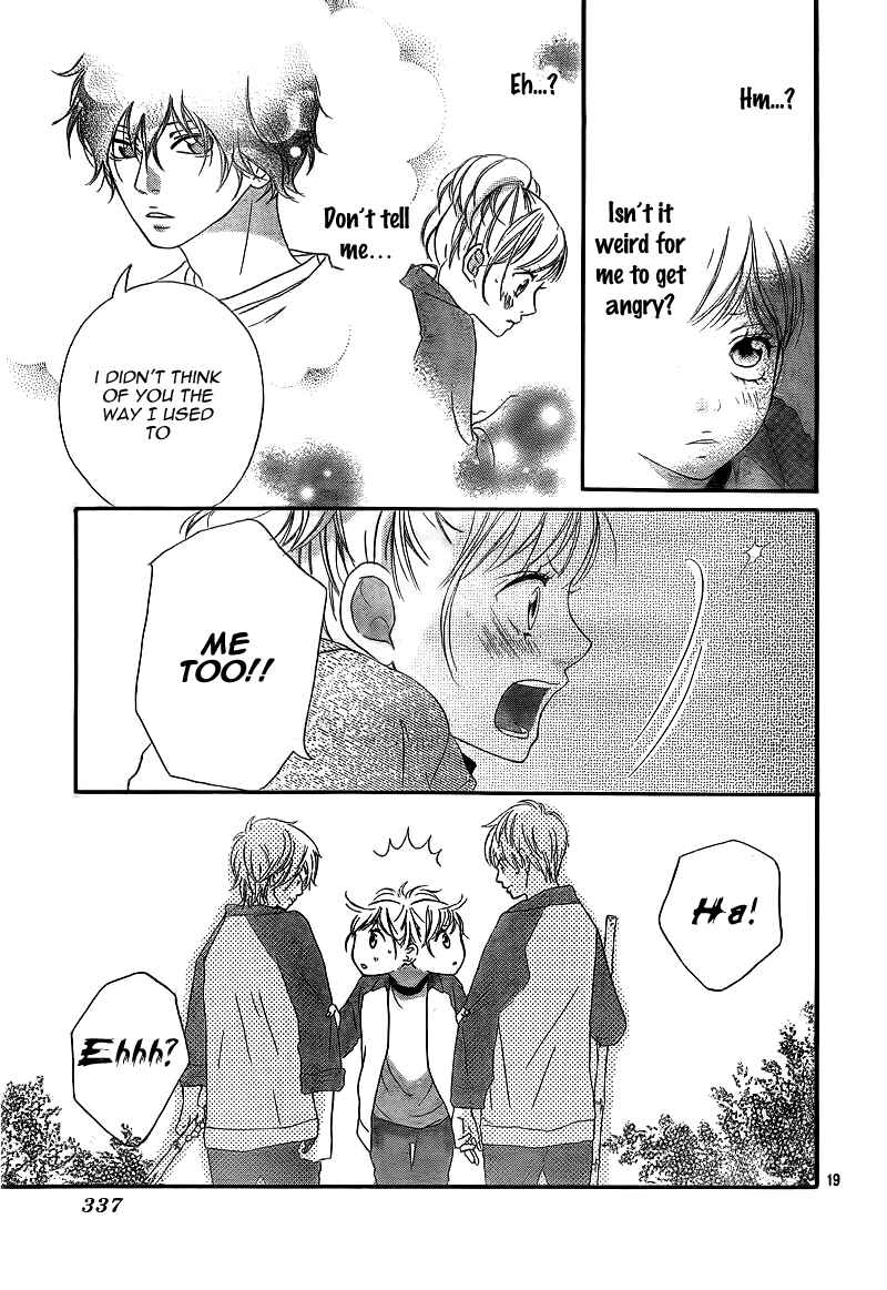 Ao Haru Ride Chapter 6 - Page 23