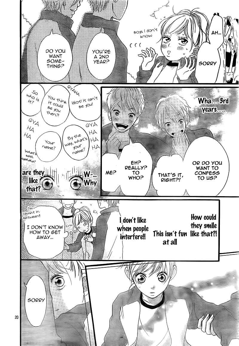 Ao Haru Ride Chapter 6 - Page 24