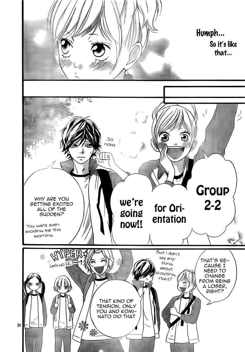 Ao Haru Ride Chapter 6 - Page 28
