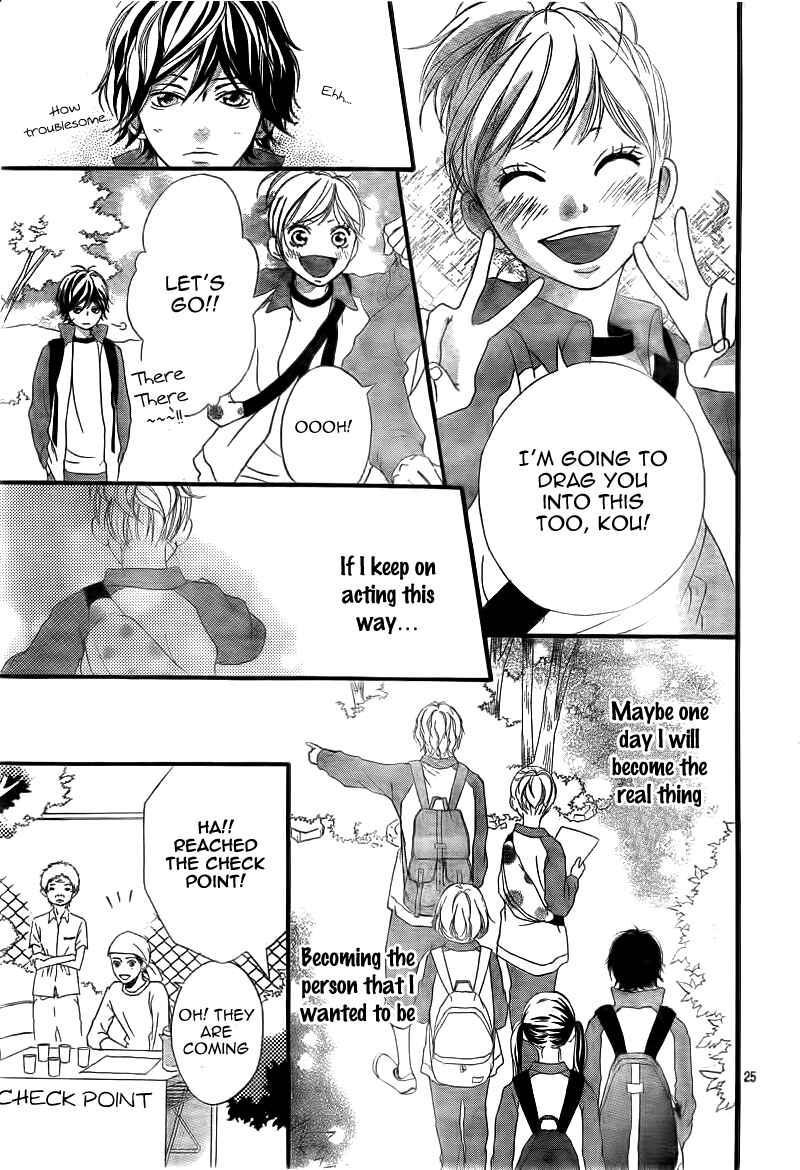 Ao Haru Ride Chapter 6 - Page 29