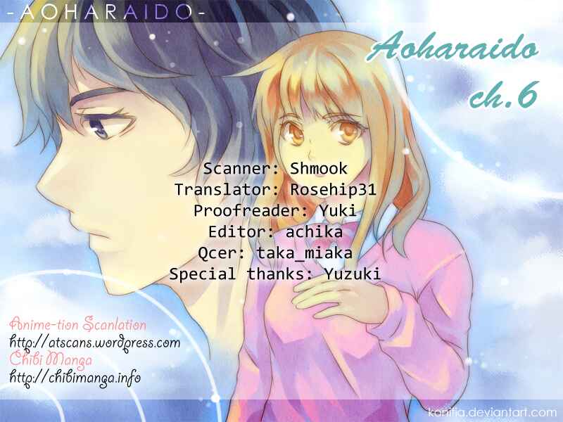 Ao Haru Ride Chapter 6 - Page 4