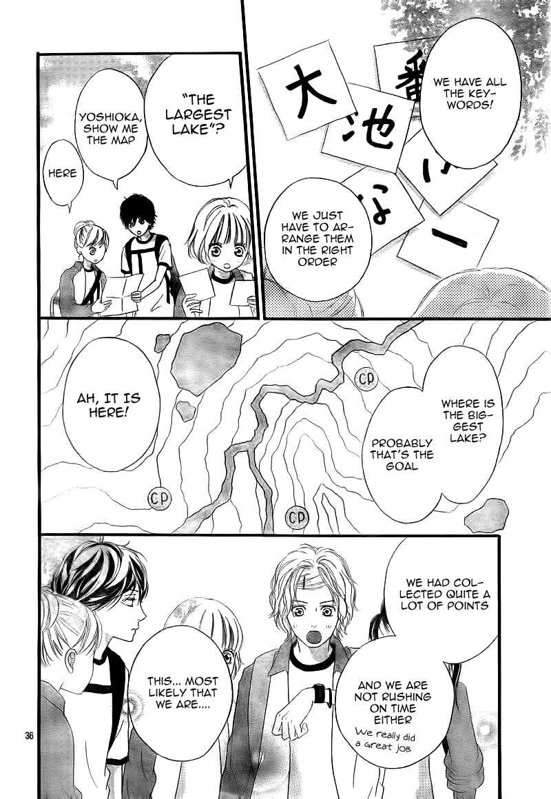 Ao Haru Ride Chapter 6 - Page 40