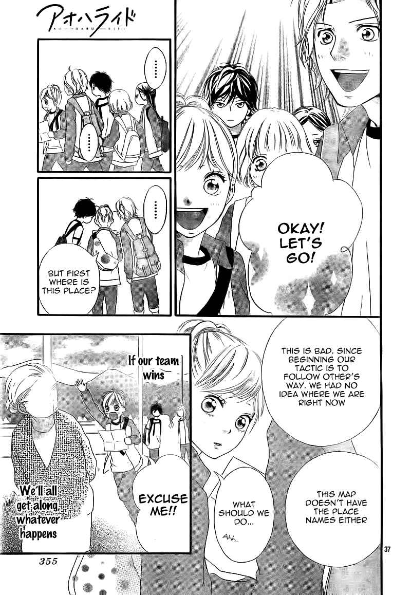 Ao Haru Ride Chapter 6 - Page 41