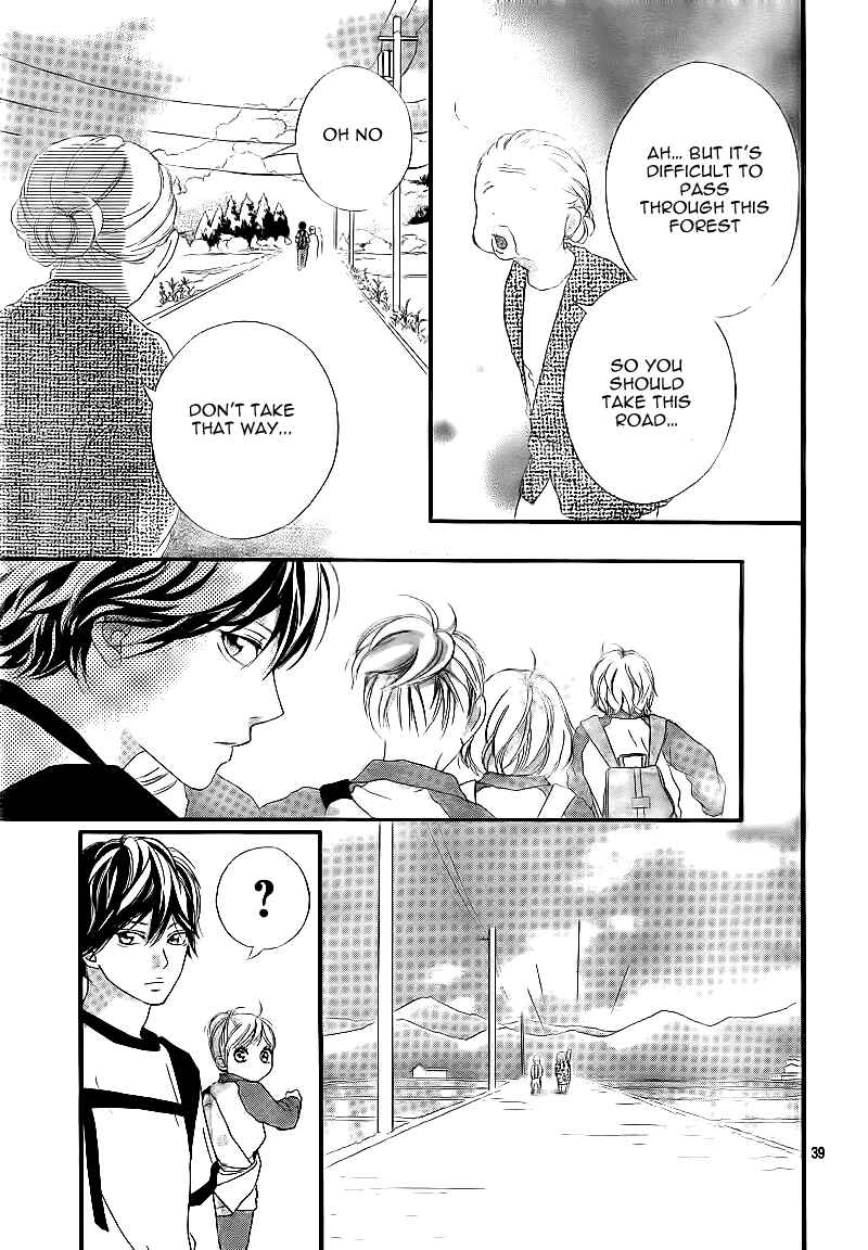 Ao Haru Ride Chapter 6 - Page 43