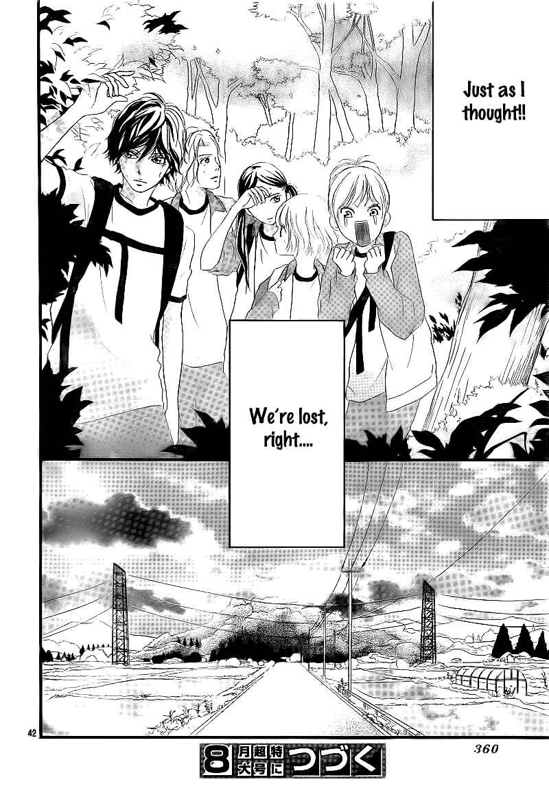 Ao Haru Ride Chapter 6 - Page 46