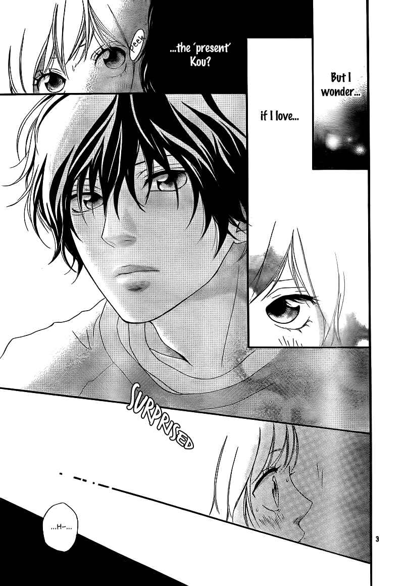 Ao Haru Ride Chapter 6 - Page 7