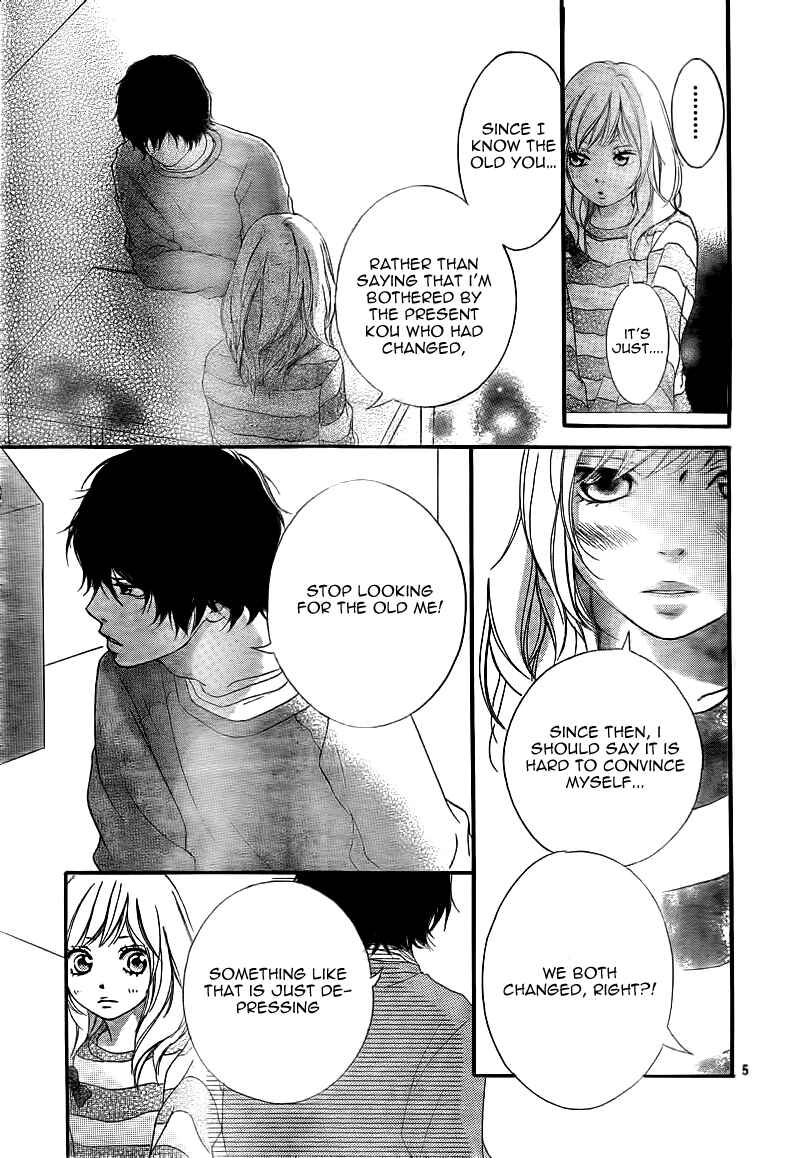 Ao Haru Ride Chapter 6 - Page 9