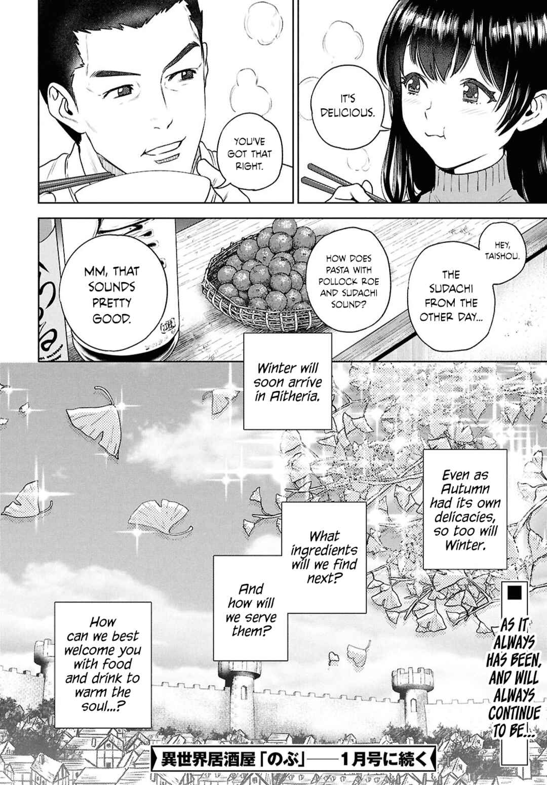 Isekai Izakaya "Nobu" Chapter 119 - Page 10