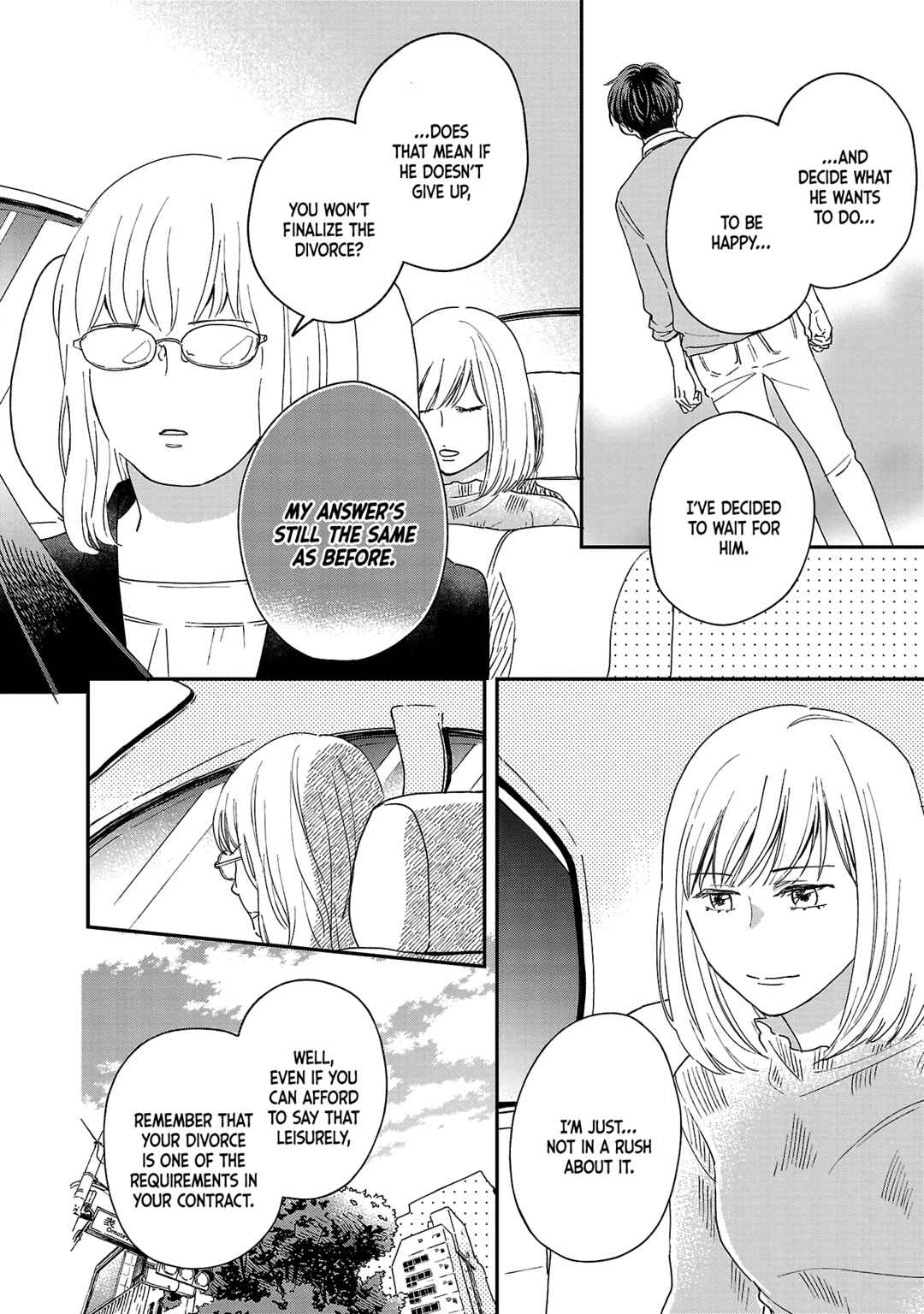 Itaranu Bokura ni Cake wo Soete Chapter 5 - Page 12