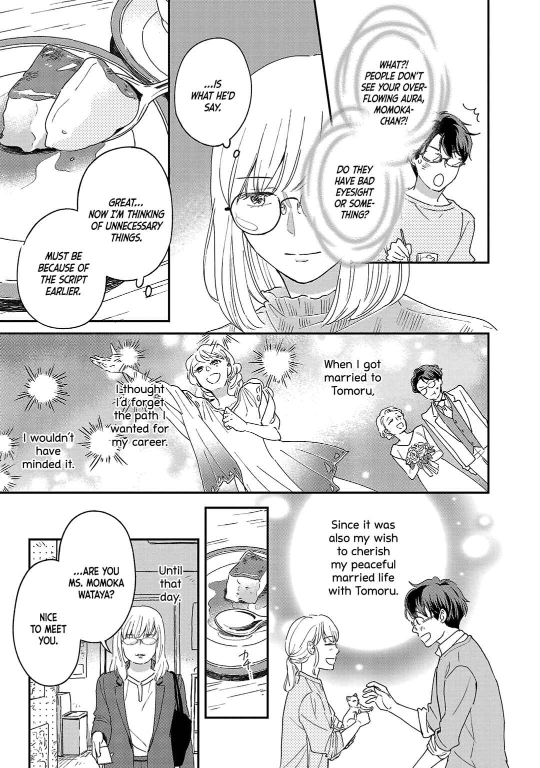 Itaranu Bokura ni Cake wo Soete Chapter 5 - Page 17